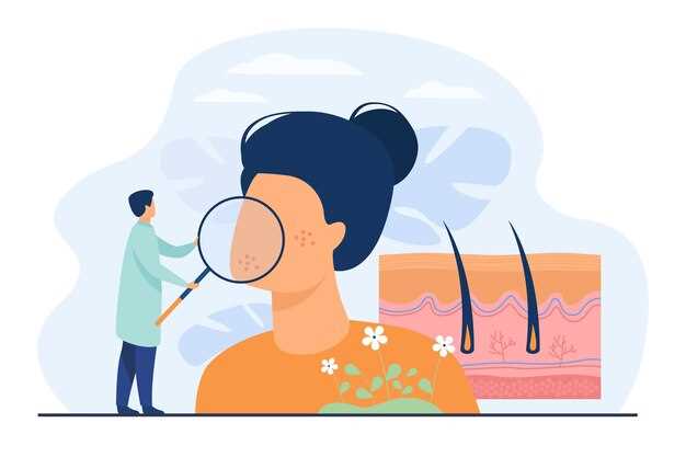 Сбор информации