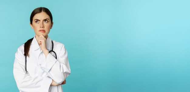 Женские репродуктивные расстройства