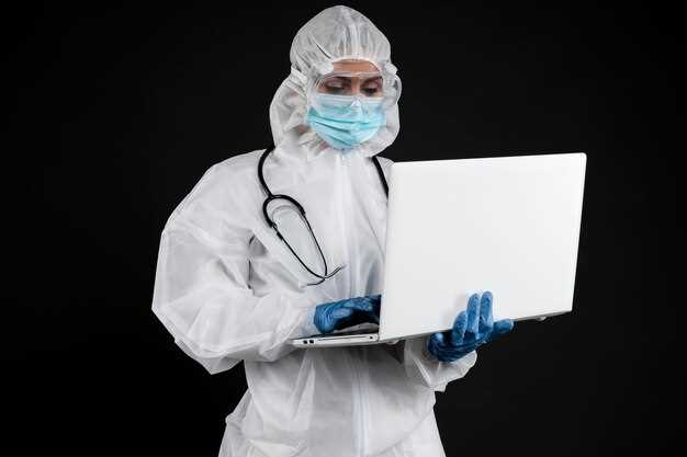 Эпидемиология и влияние климатических изменений на здоровье населения