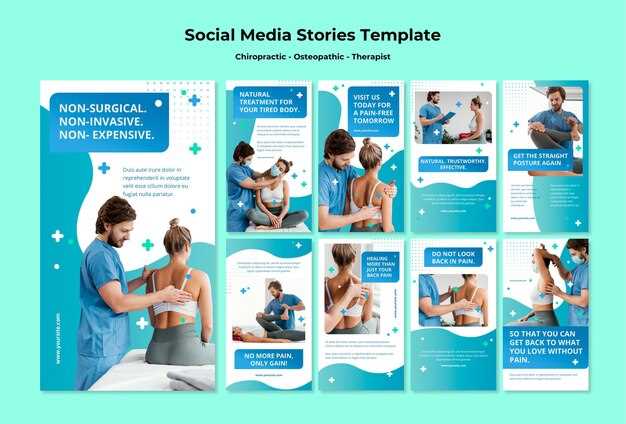 Образование и самоуправление пациента