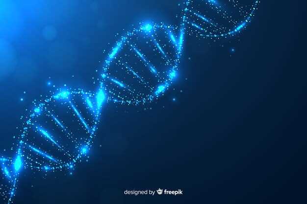 Генетические аспекты поведения