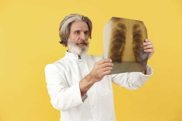 Методы диагностики