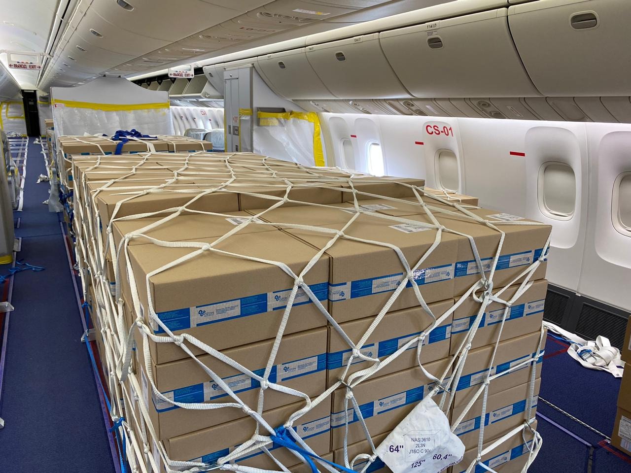 Два самолета с востребованными лекарствами прибыли в Казахстан