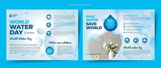 Цены на услуги аква лаборатории в 2023 году