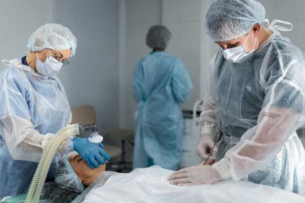 Роль анестезиолога в современной медицине