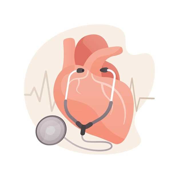 Аритмия сердца