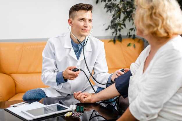 Артериальная гипотензия