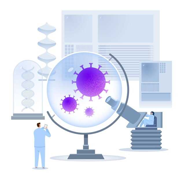 Бактериологическая лаборатория современные методы анализа