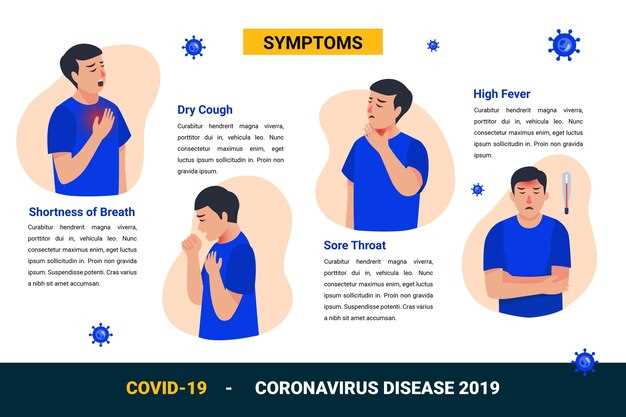 Болезнь Шейерманна-Мау