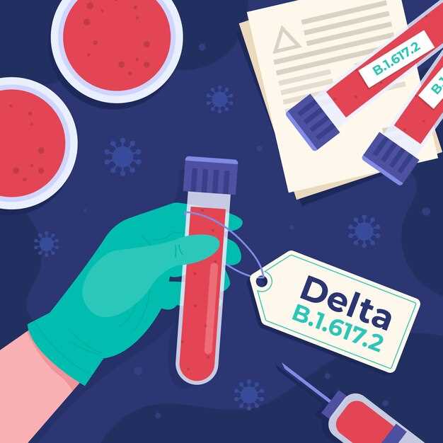 Сроки получения результатов анализа на ВИЧ