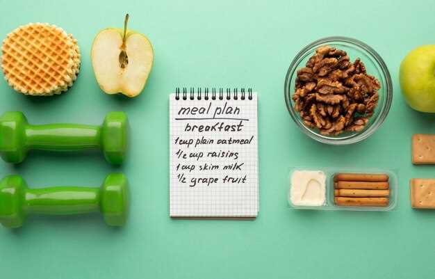 Недельная диета для похудения и здоровья