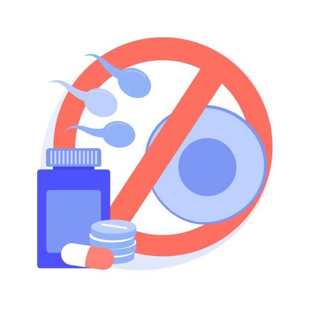 Дизентерия