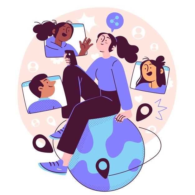 Фригидность