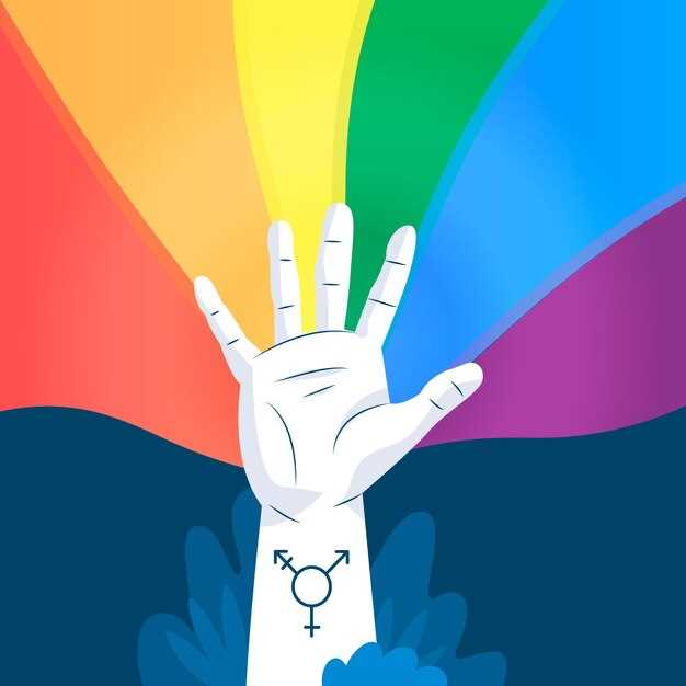 Гемианопсия