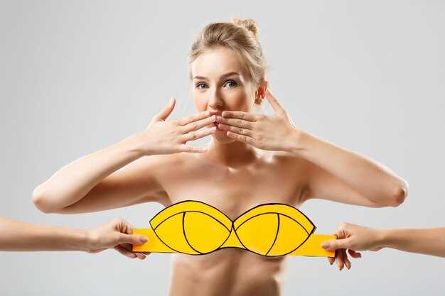 Гинекомастия