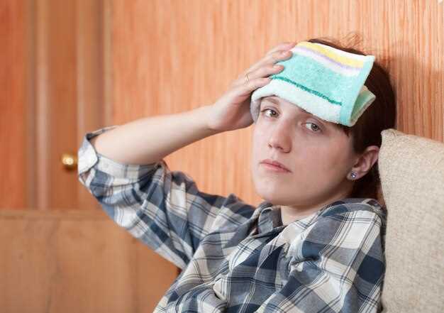 Гипервентиляционный синдром