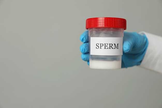 Гнилостная диспепсия