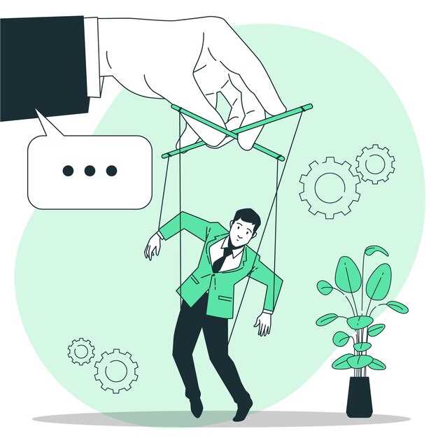 Импиджмент-синдром