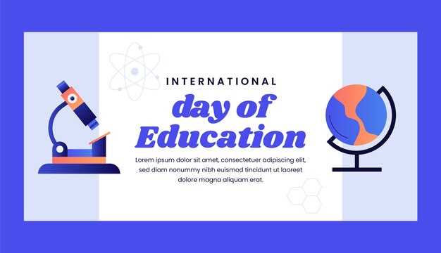 График работы лаборатории Инвитро в 2023 году