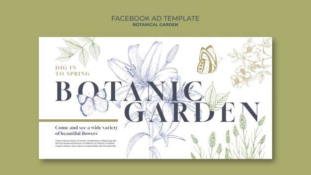 Мазок на флору в Инвитро особенности анализа