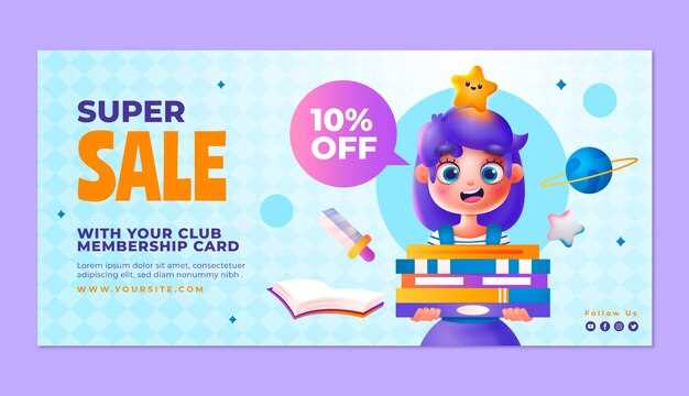 Скидки на услуги Инвитро как сэкономить на анализах