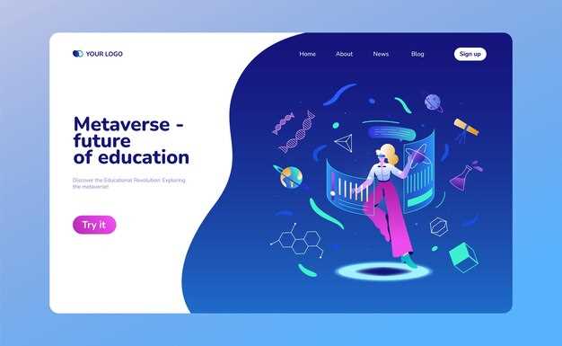 Анализ уровня ТТГ в Инвитро и его значение