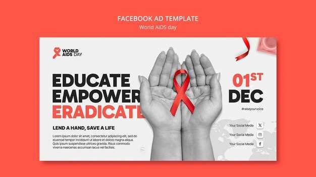 Особенности и преимущества анализа ВИЧ в Инвитро