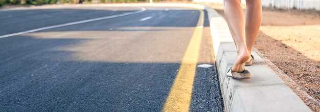 Маршевая стопа