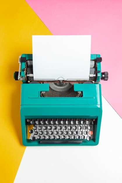 Мастодиния