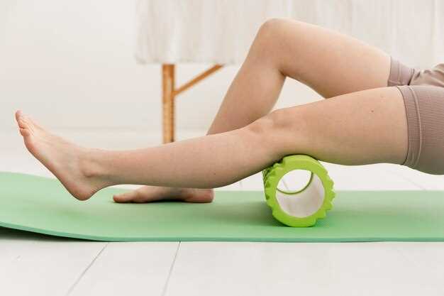 Миофасциальный синдром