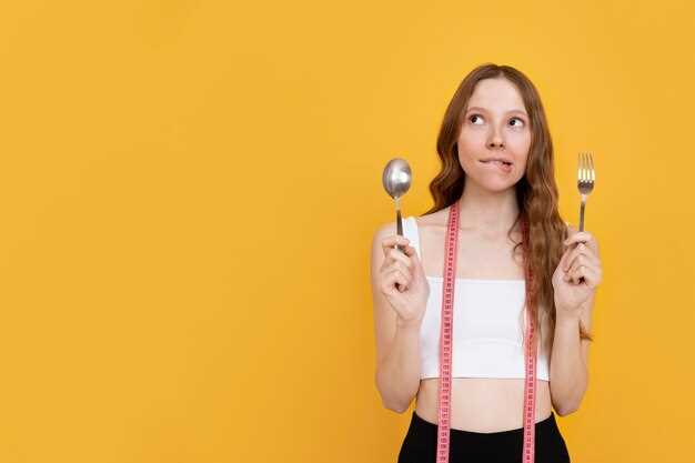 Как справиться с проблемой лишнего веса на форуме