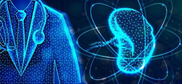 Нейрогенный (автономный) мочевой пузырь