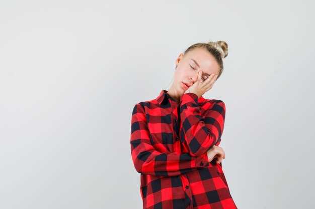 Неврастения