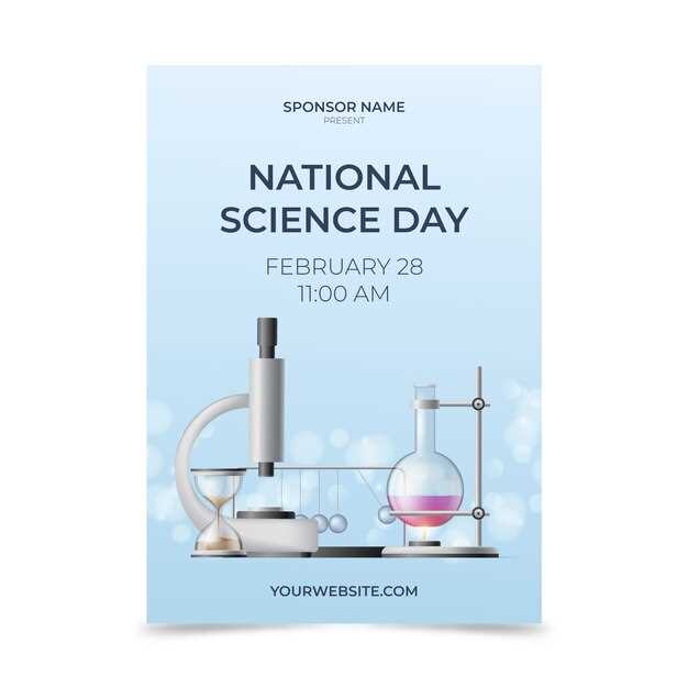 Цены на услуги лаборатории Олимп в 2023 году