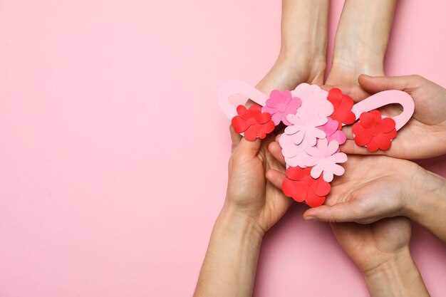 Опущение матки