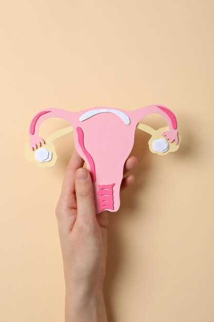 Опущение влагалища