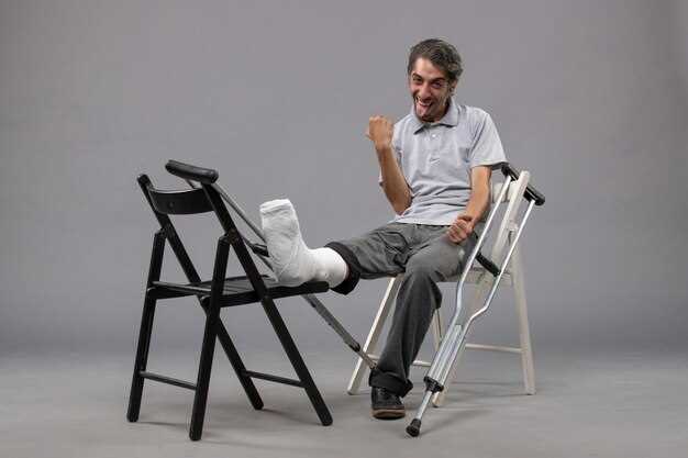 Оскольчатый перелом