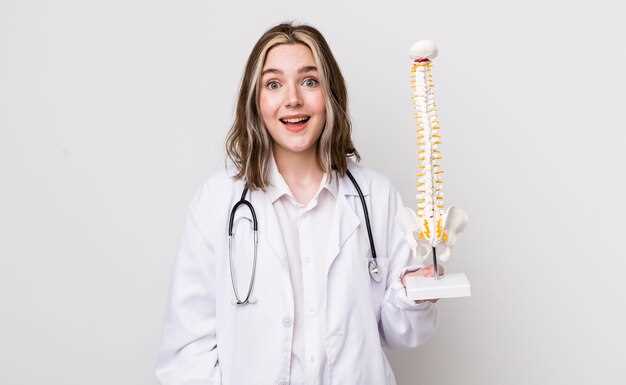 Остеопения