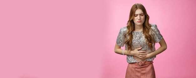 Острый пиелонефрит