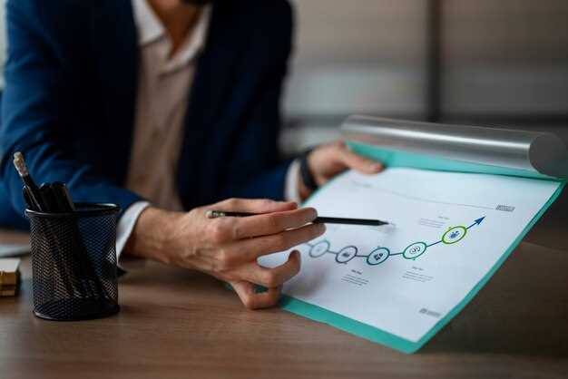 Параметрит