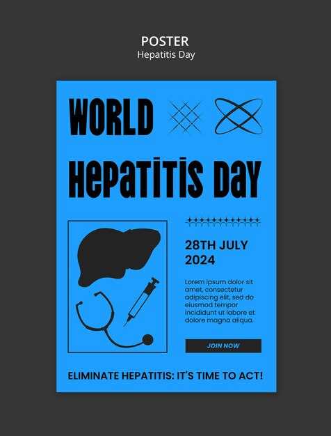 Печеночная энцефалопатия