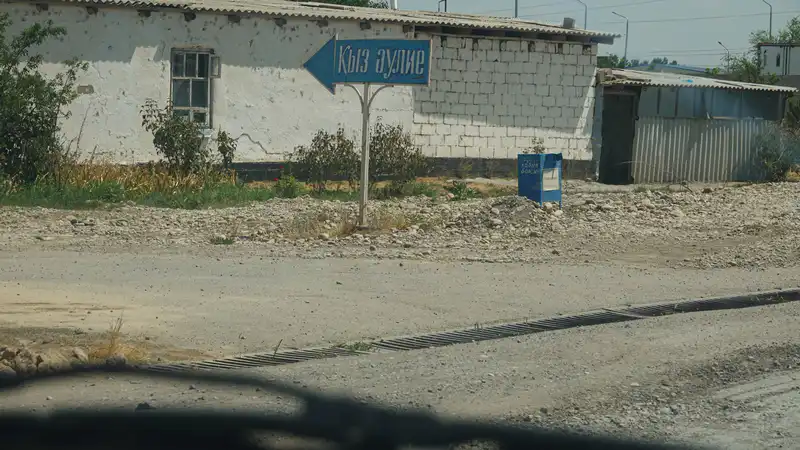 Кыз аулие. Шымкент