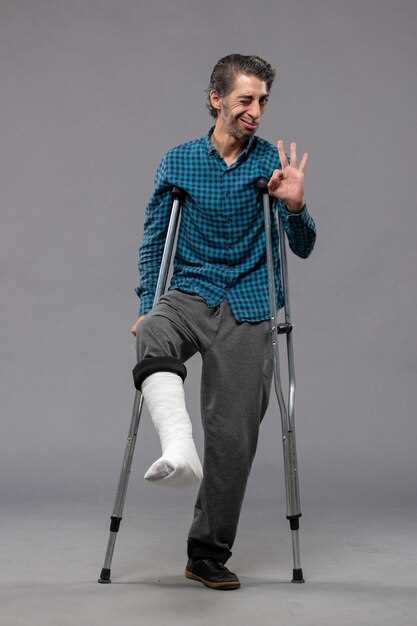 Перелом надколенника