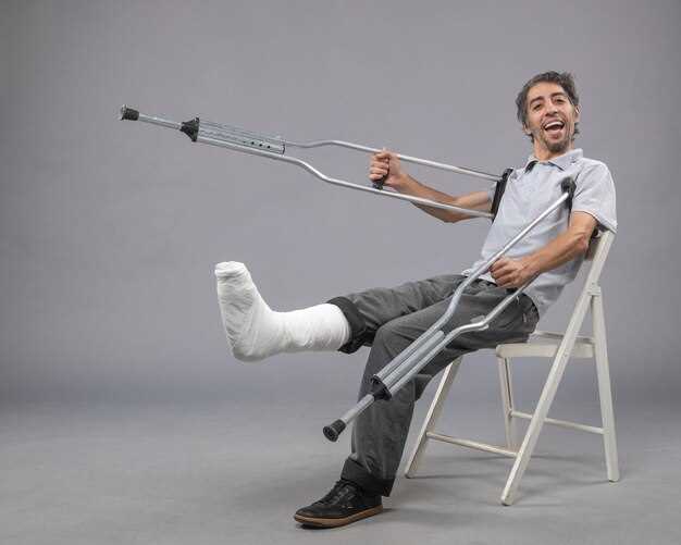 Перелом ноги