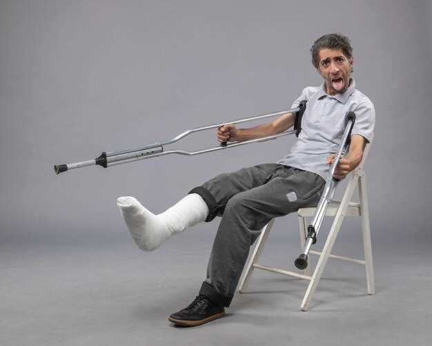 Перелом вертлужной впадины