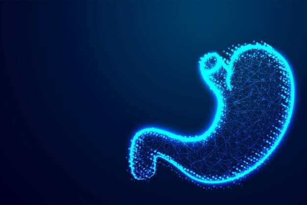 Перфорация желудка