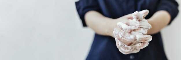 Периартрит