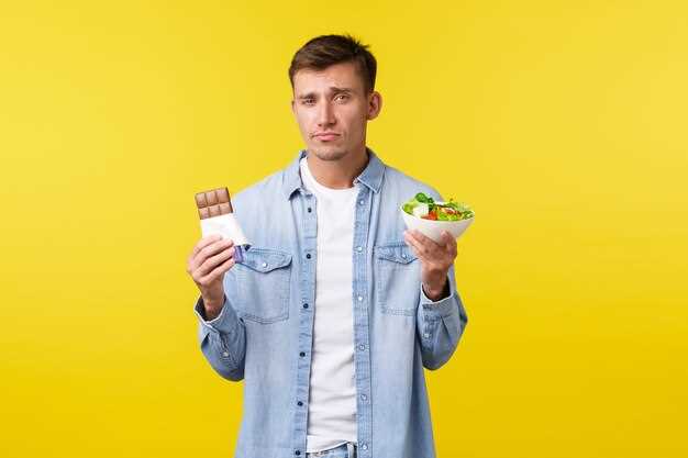 Питание для похудения мужчин советы и рекомендации