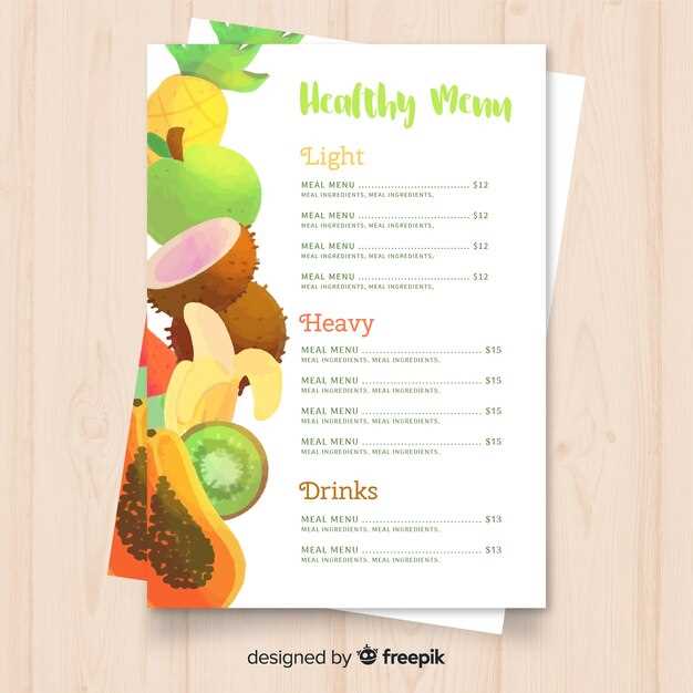 Питание на питьевой диете меню и рецепты полезных напитков