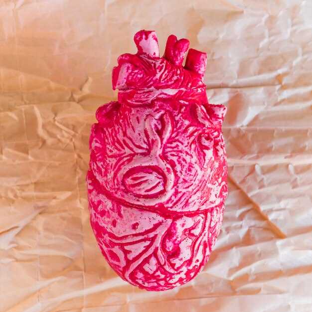 Постинфарктный кардиосклероз